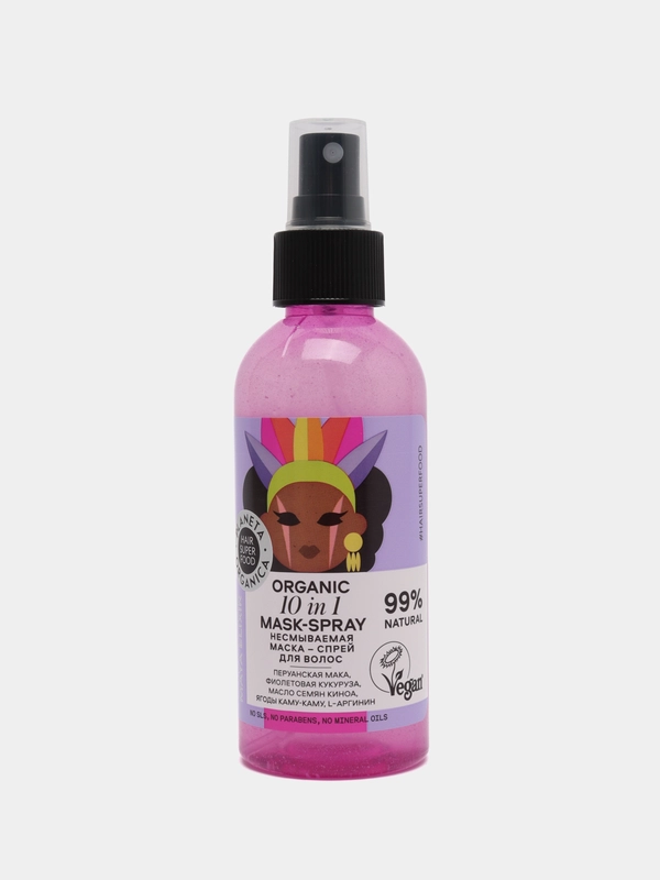 Planeta Organica Hair Super Food Несмываемая маска-спрей для волос "10 в 1", 170 мл