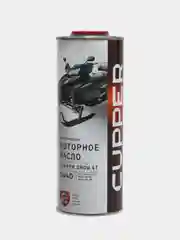 Масло моторное для Снегоходов CUPPER 4Т SAE 0W40 (1 л)