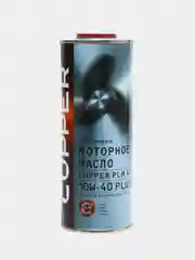 Масло моторное CUPPER PLM 4Т PLUS 10W40 (1 л)