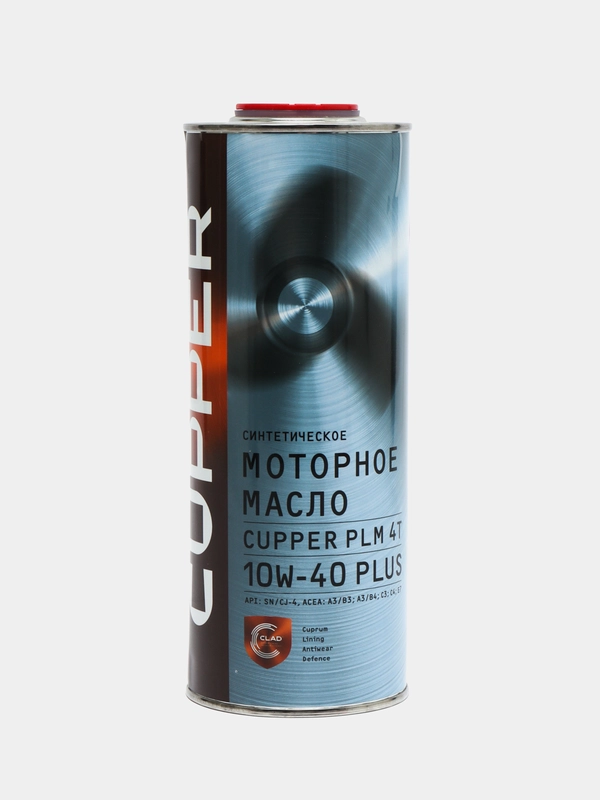 Масло моторное CUPPER PLM 4Т PLUS 10W40 (1 л)