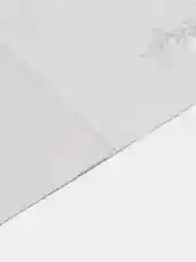 Папка для свидетельства о заключении брака Нашей любви, скрапбукинг, А4
