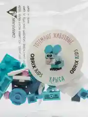 Детский конструктор Qbrix "Тотемные животные"