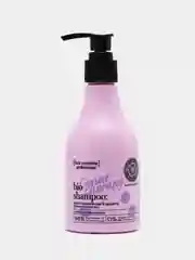 Natura Siberica Hair Evolution Шампунь для волос "Восстановление и защита", 250 мл