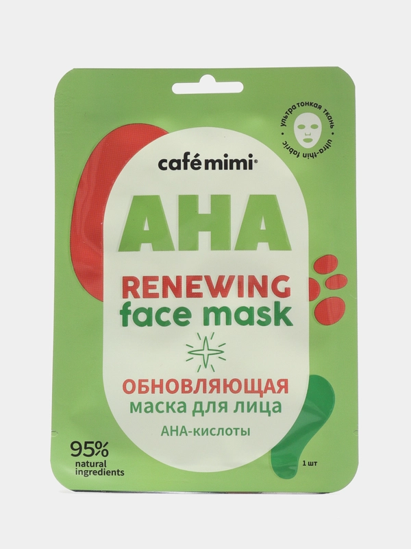 Cafe mimi Тканевая маска для лица Обновляющая, 21 г