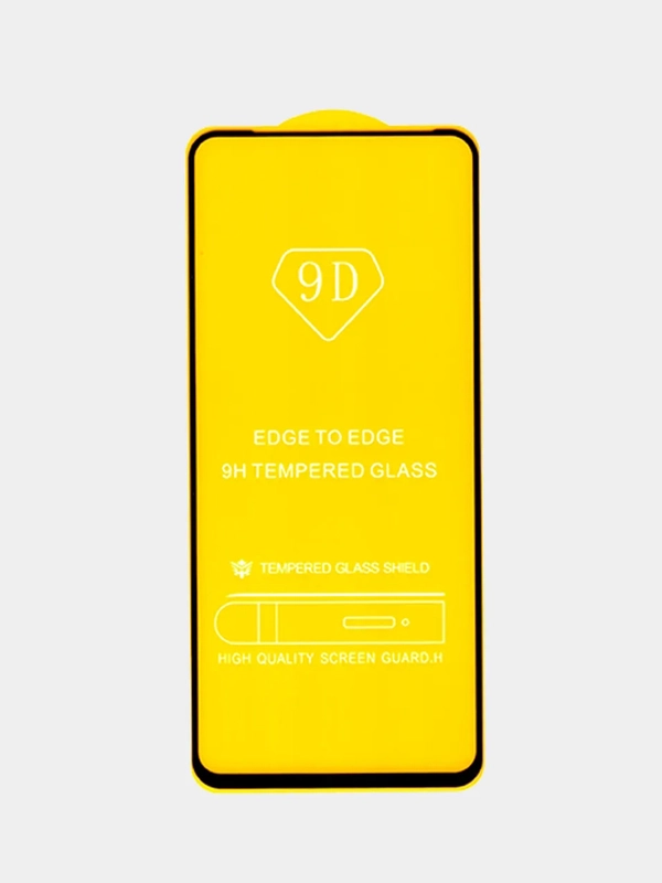 Защитное стекло для Infinix Hot 11S