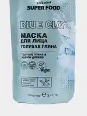 Cafe mimi Super Food Маска для лица Голубая глина, 100 мл