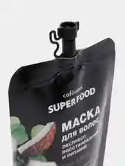 Cafe mimi Super Food Маска для волос экспресс-восстановление и питание Кокос&Лотос 100 мл