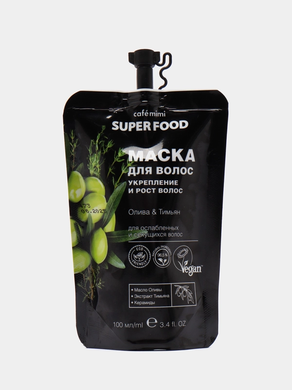 Cafe mimi Super Food Маска для волос Укрепление и рост волос Олива & Тимьян, 100 мл
