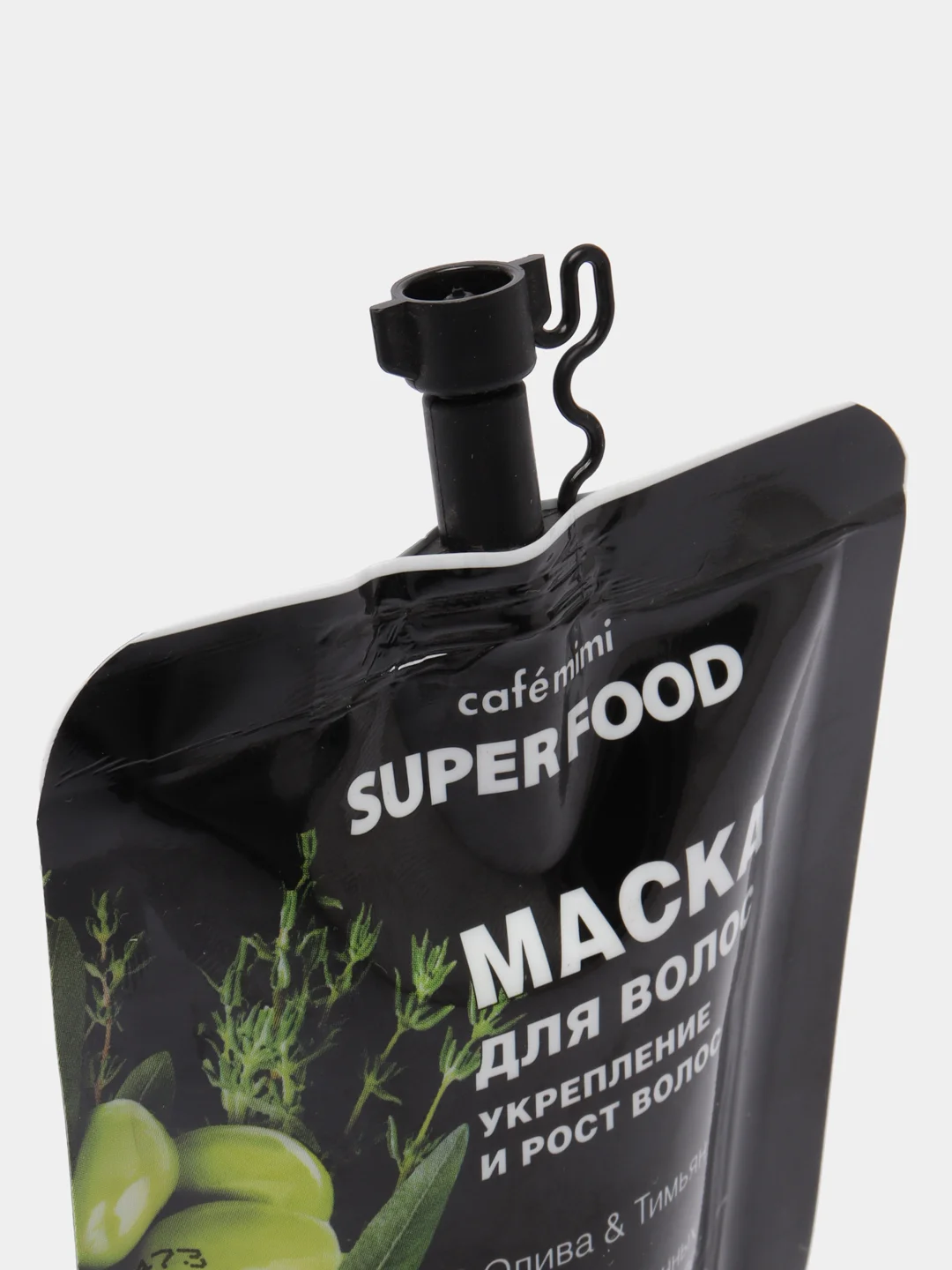 Cafe mimi Super Food Маска для волос Укрепление и рост волос Олива & Тимьян, 100 мл