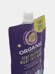 Planeta Organica Skin SuperFood Ночная несмываемая маска для лица Восстанавливающаю 100 мл