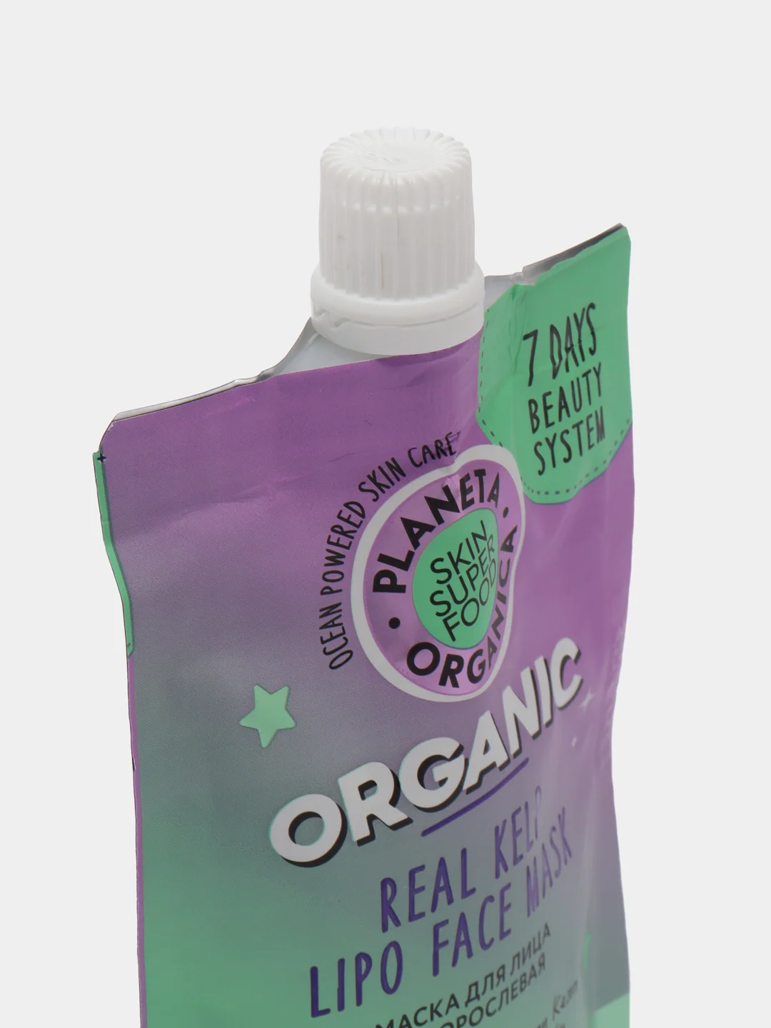 Planeta Organica Skin Super Food водорослевая маска для лица, 100 мл