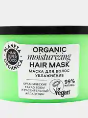 Planeta Organica Hair Super Food Маска для волос Увлажнение, 250 мл