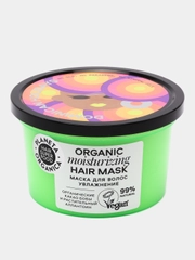 Planeta Organica Hair Super Food Маска для волос Увлажнение, 250 мл