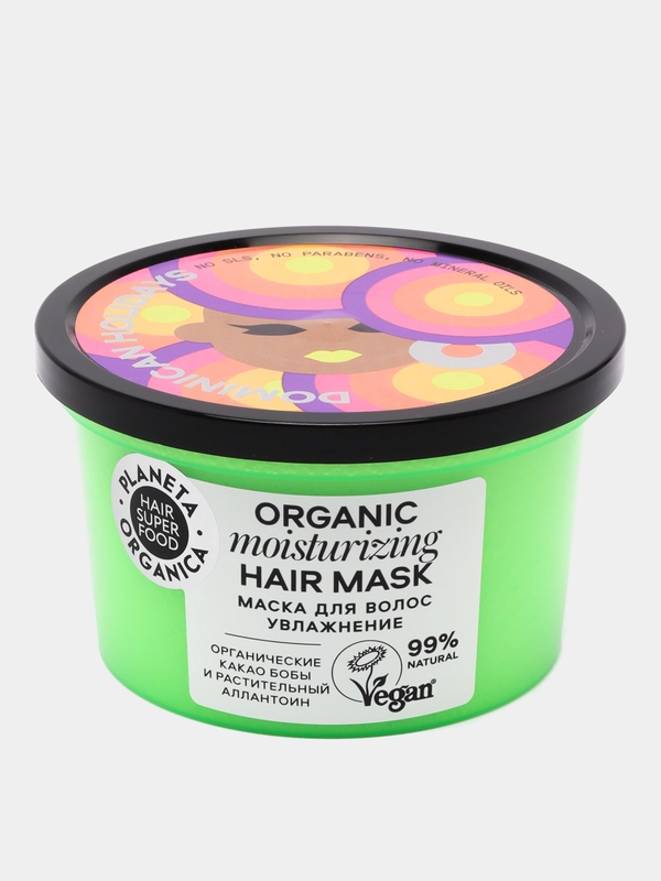 Planeta Organica Hair Super Food Маска для волос Увлажнение, 250 мл