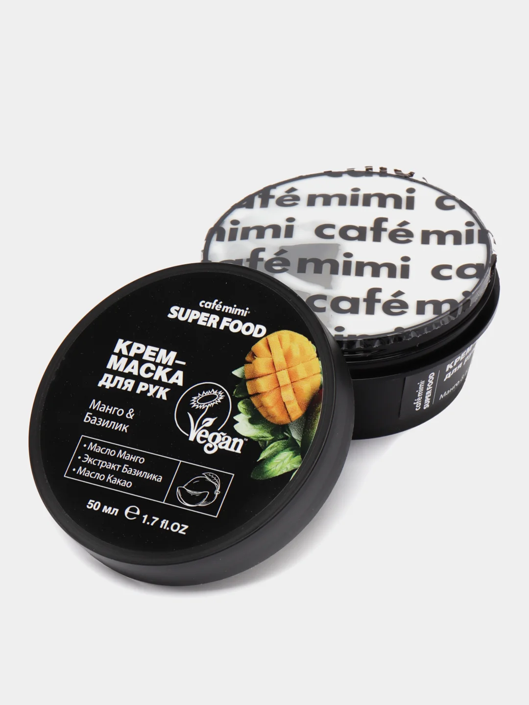 Cafe mimi Super Food Крем-маска для рук Манго и Базилик, 50 мл