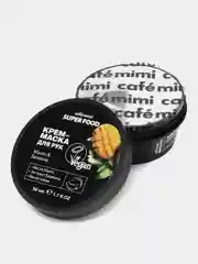 Cafe mimi Super Food Крем-маска для рук Манго и Базилик, 50 мл