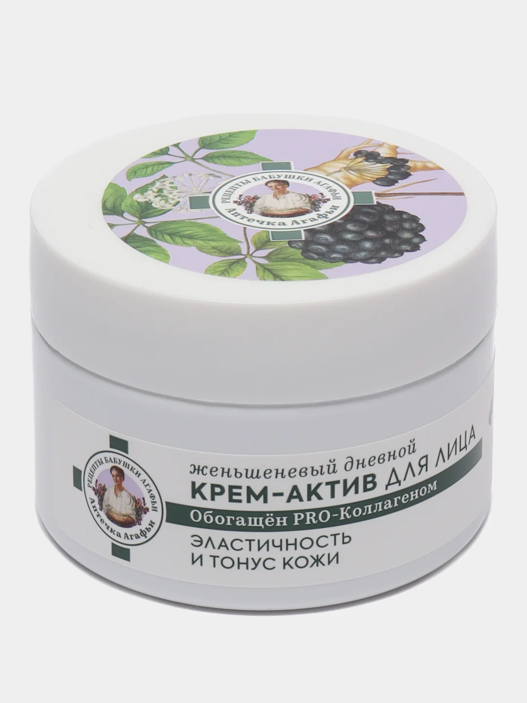 Рецепты бабушки Агафьи Аптечка Агафьи Женьшеневый дневной крем-актив для лица "45+" 50 мл