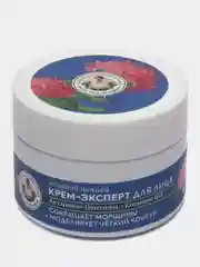 Рецепты бабушки Агафьи, Аптечка Агафьи, "Золотой ночной крем-эксперт для лица", 65+, 50 мл