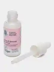 Planeta Organica Vegan Milk Нежный флюид для лица 30 мл