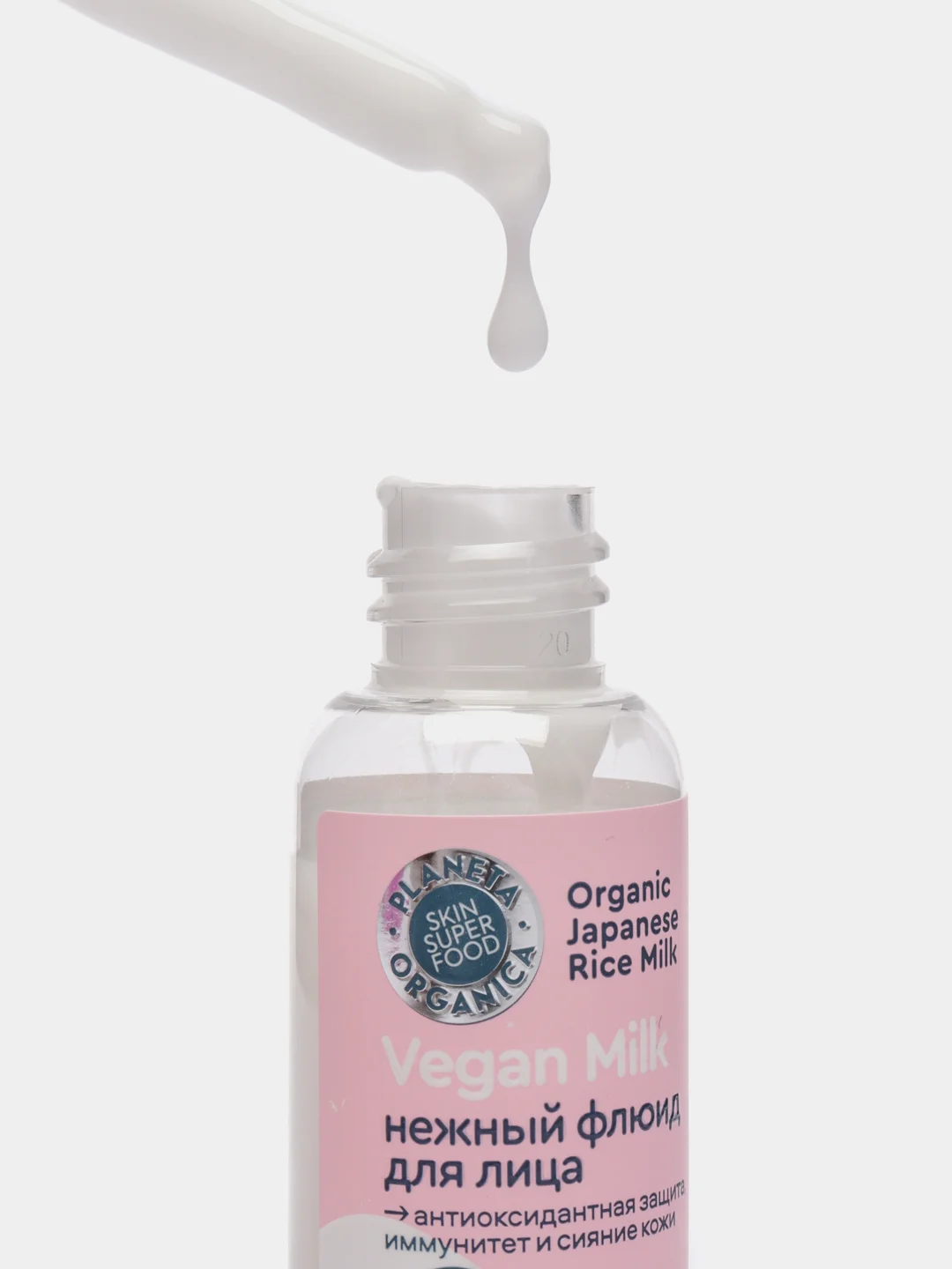 Planeta Organica Vegan Milk Нежный флюид для лица 30 мл