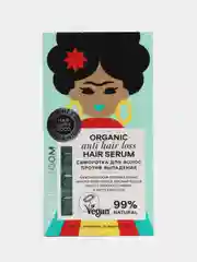 Planeta Organica Hair Super Food сыворотка для волос против выпадения, 35 мл