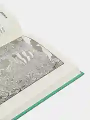 Найди преступника. Проклятие черного стрелка