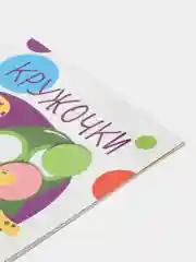 Кружочки. Мои первые развивающие наклейки. Выпуск 1