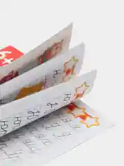 Рабочая тетрадь с наклейками 6+. Прописи. Подготовка к школе