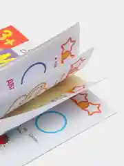 Рабочая тетрадь с наклейками 3+. Математика. Учимся считать