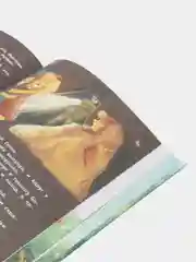 Оля + Маринка + Генка. Смешные рассказы для детей