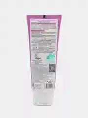 Natura Siberica Little крем детский, защитный, под подгузник, 75 мл