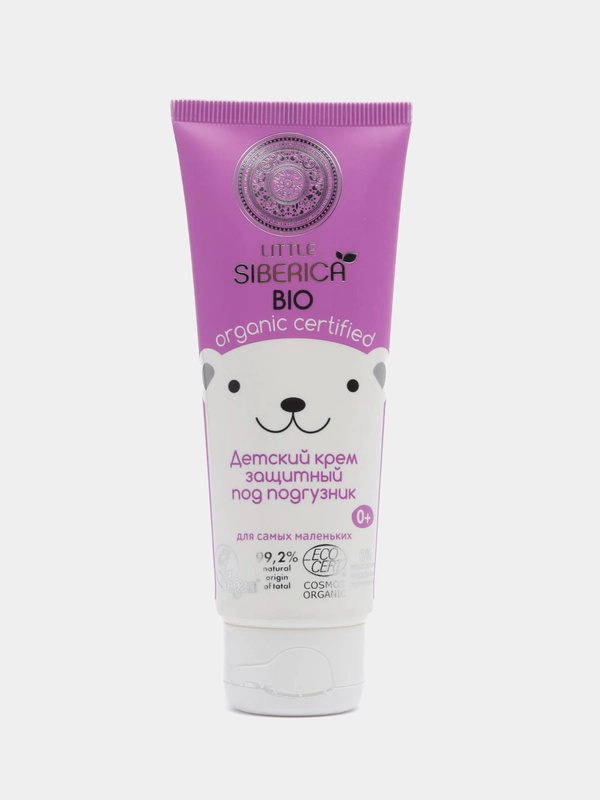Natura Siberica Little крем детский, защитный, под подгузник, 75 мл