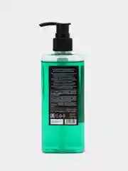 Organic Shop Organic Men парфюмированный гель для душа "Megagreen", 250 мл