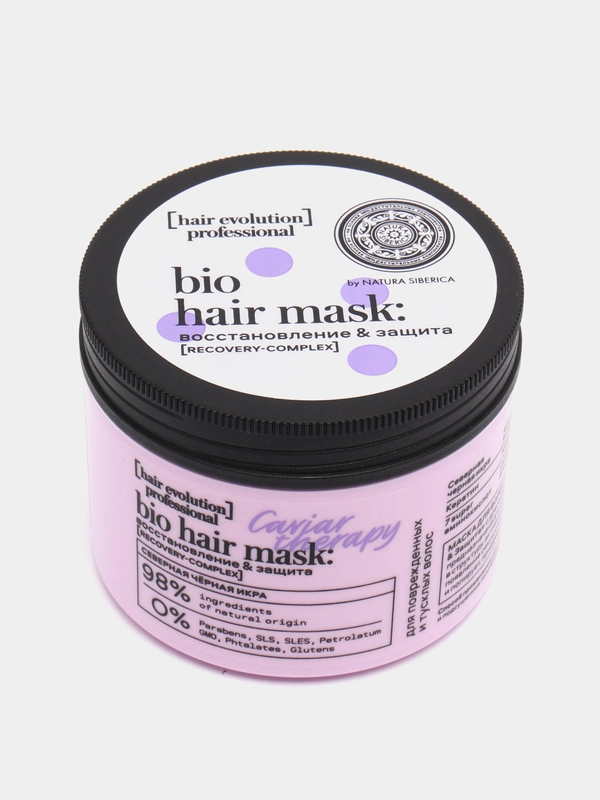 Natura Siberica Hair Evolution маска для волос Восстановление и защита, 150 мл