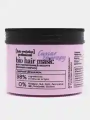 Natura Siberica Hair Evolution маска для волос Восстановление и защита, 150 мл