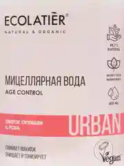 Ecolatier Urban мицеллярная вода для снятия макияжа "Цветок орхидеи и роза" 600 мл