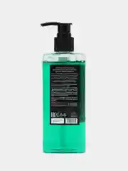 Organic Shop Organic Men парфюмированный шампунь для всех типов волос Megagreen, 250 мл