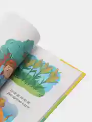 Зеленый детские развивающие книги "Главная книга малыша", 96 страниц, Проф-пресс