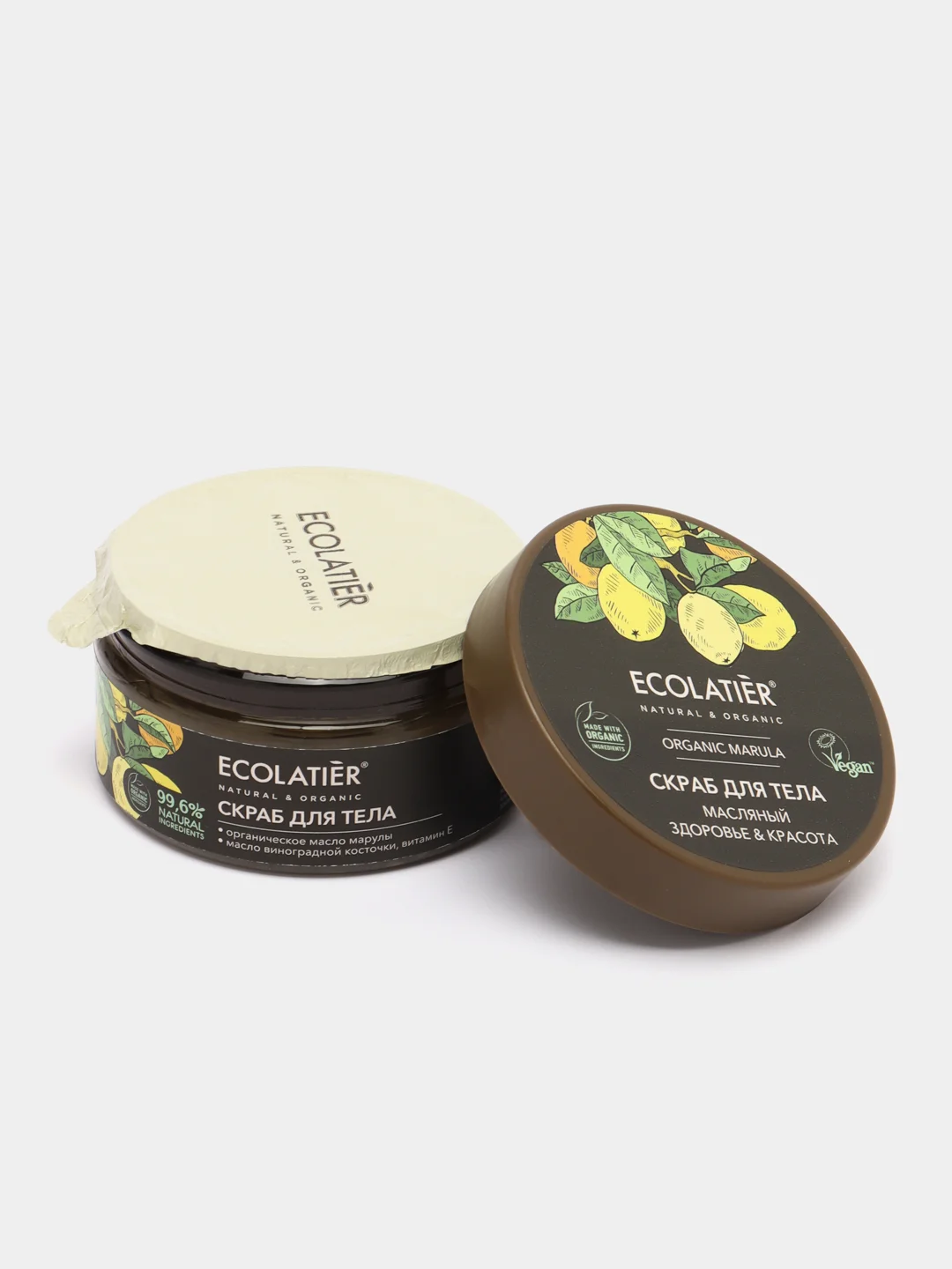 Ecolatier Green Масляный скраб для тела Здоровье & Красота Organic Marula, 300 г
