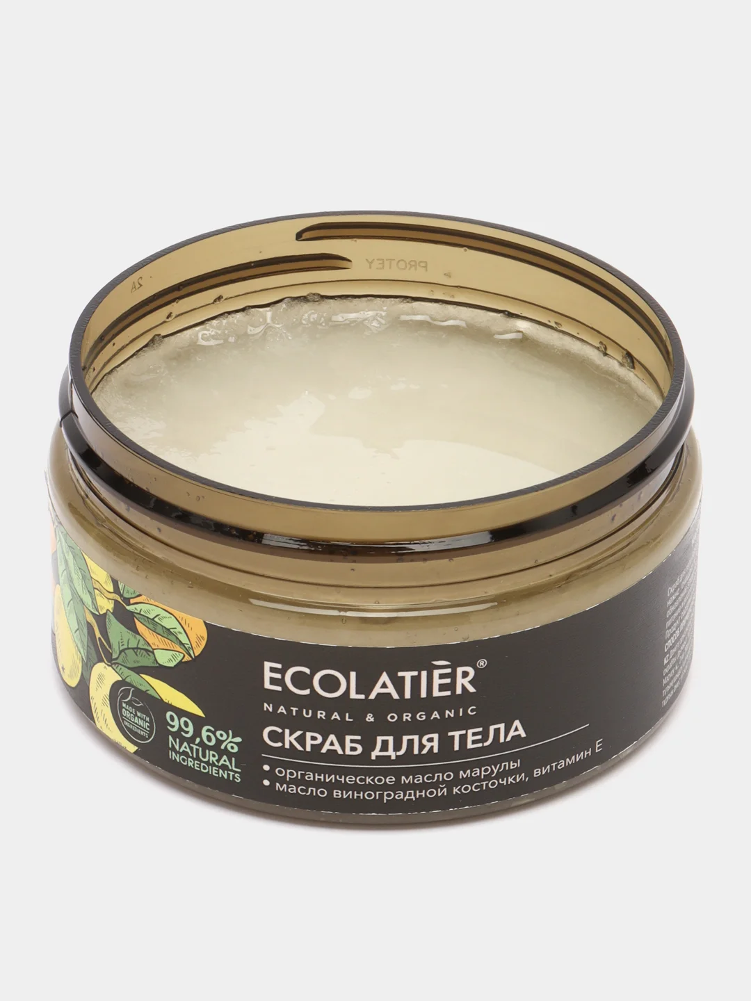 Ecolatier Green Масляный скраб для тела Здоровье & Красота Organic Marula, 300 г