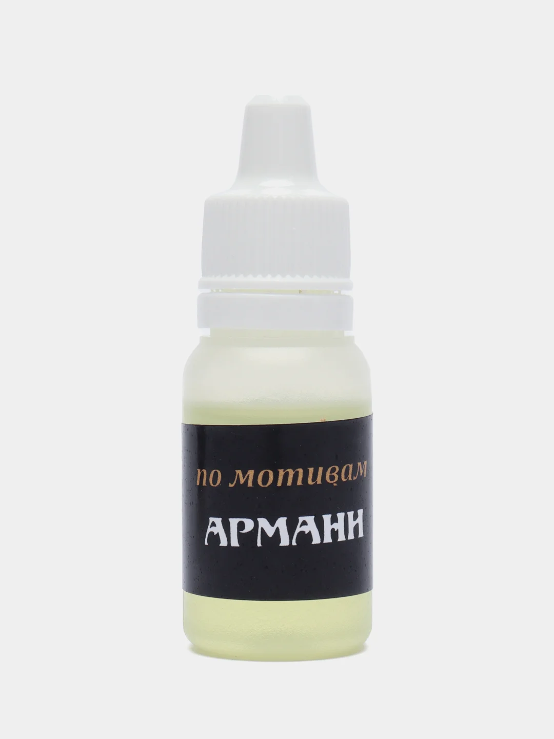 Алый комплект из 3 штук: заправка ароматизатора, парфюмерное масло, дозаправка, 10 мл