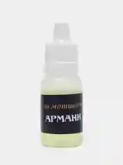 Алый комплект из 3 штук: заправка ароматизатора, парфюмерное масло, дозаправка, 10 мл