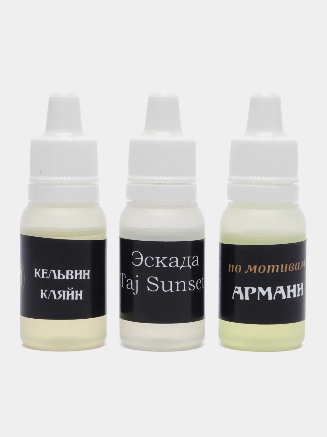 Алый комплект из 3 штук: заправка ароматизатора, парфюмерное масло, дозаправка, 10 мл