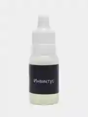 Багровый комплект из 3 штук: заправка ароматизатора, парфюмерное масло, дозаправка, 10 мл