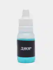 Багровый комплект из 3 штук: заправка ароматизатора, парфюмерное масло, дозаправка, 10 мл