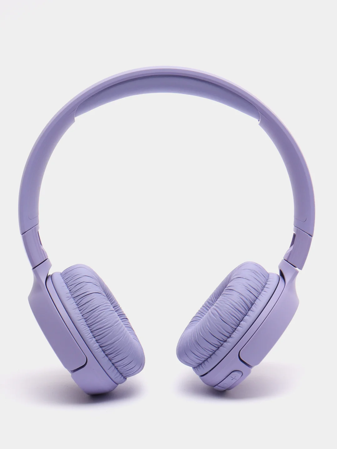 Фиолетовый наушники JBL Tune 520BT