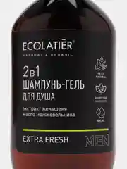 Ecolatier Men шампунь и гель для душа 2 в 1 Extra Fresh, 400 мл
