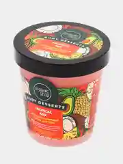 Organic Shop скраб для тела антицеллюлитный "Тропический микс", 450 мл