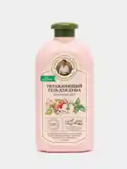 Рецепты бабушки Агафьи Гель для душа, яблоневый цвет, увлажняющий, 500 мл