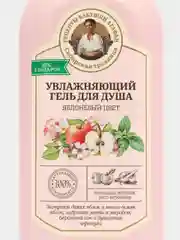 Рецепты бабушки Агафьи Гель для душа, яблоневый цвет, увлажняющий, 500 мл